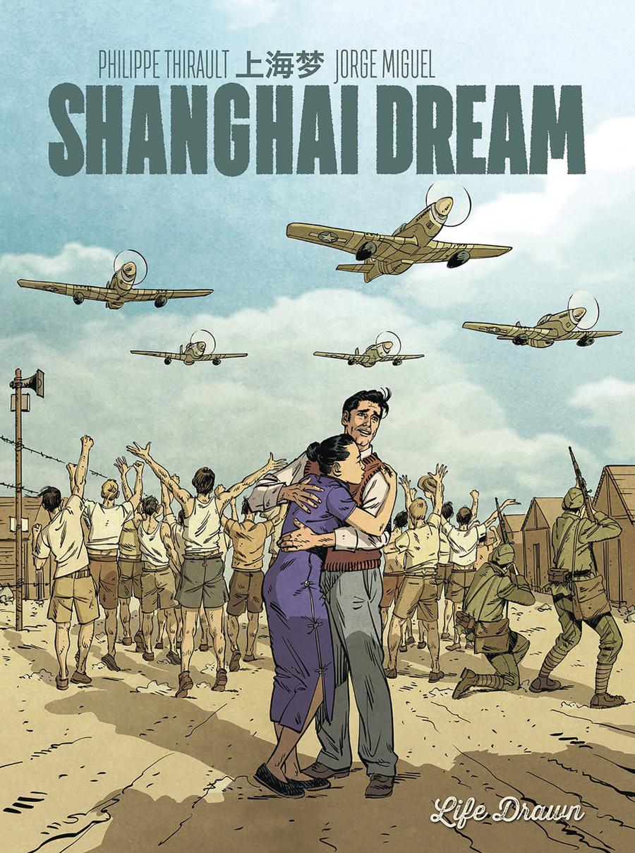 Shanghai Dream TP