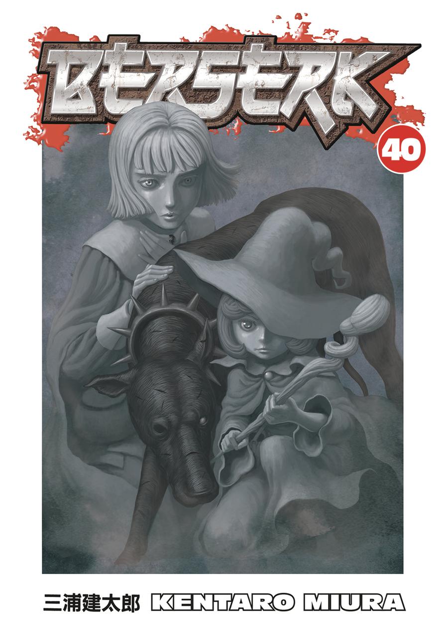 Berserk Vol 40 TP