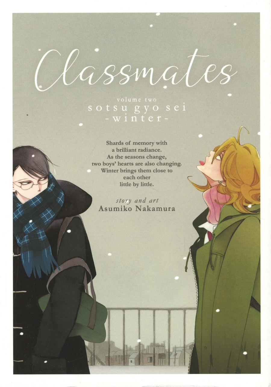 Classmates Vol 2 GN