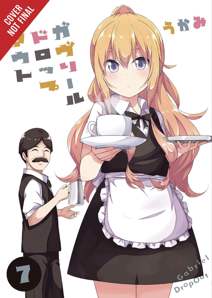 Gabriel Dropout Vol 7 GN