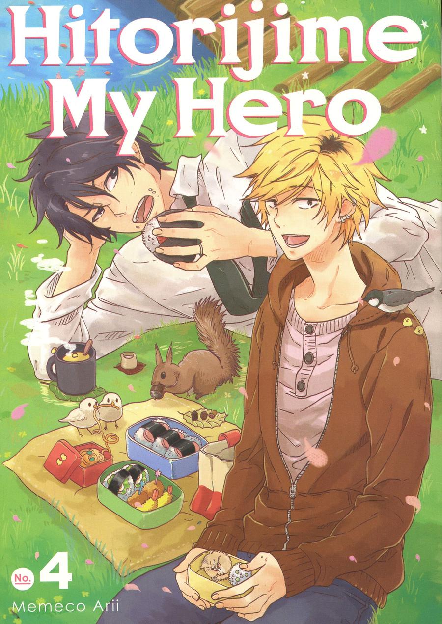 Hitorijime My Hero Vol 4 GN