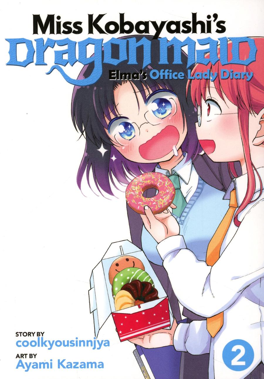 Miss Kobayashis Dragon Maid Elmas Office Lady Diary Vol 2 GN