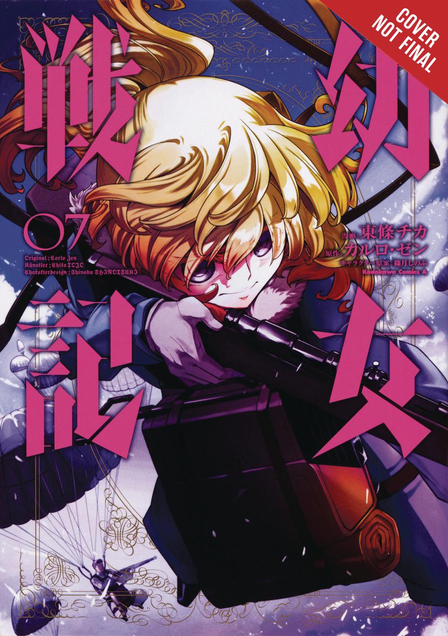 Saga Of Tanya The Evil Vol 7 GN