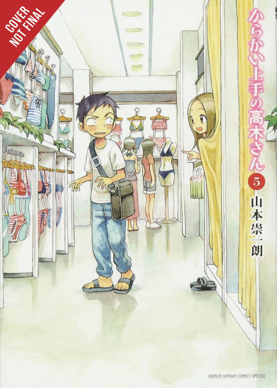 Teasing Master Takagi-San Vol 5 GN