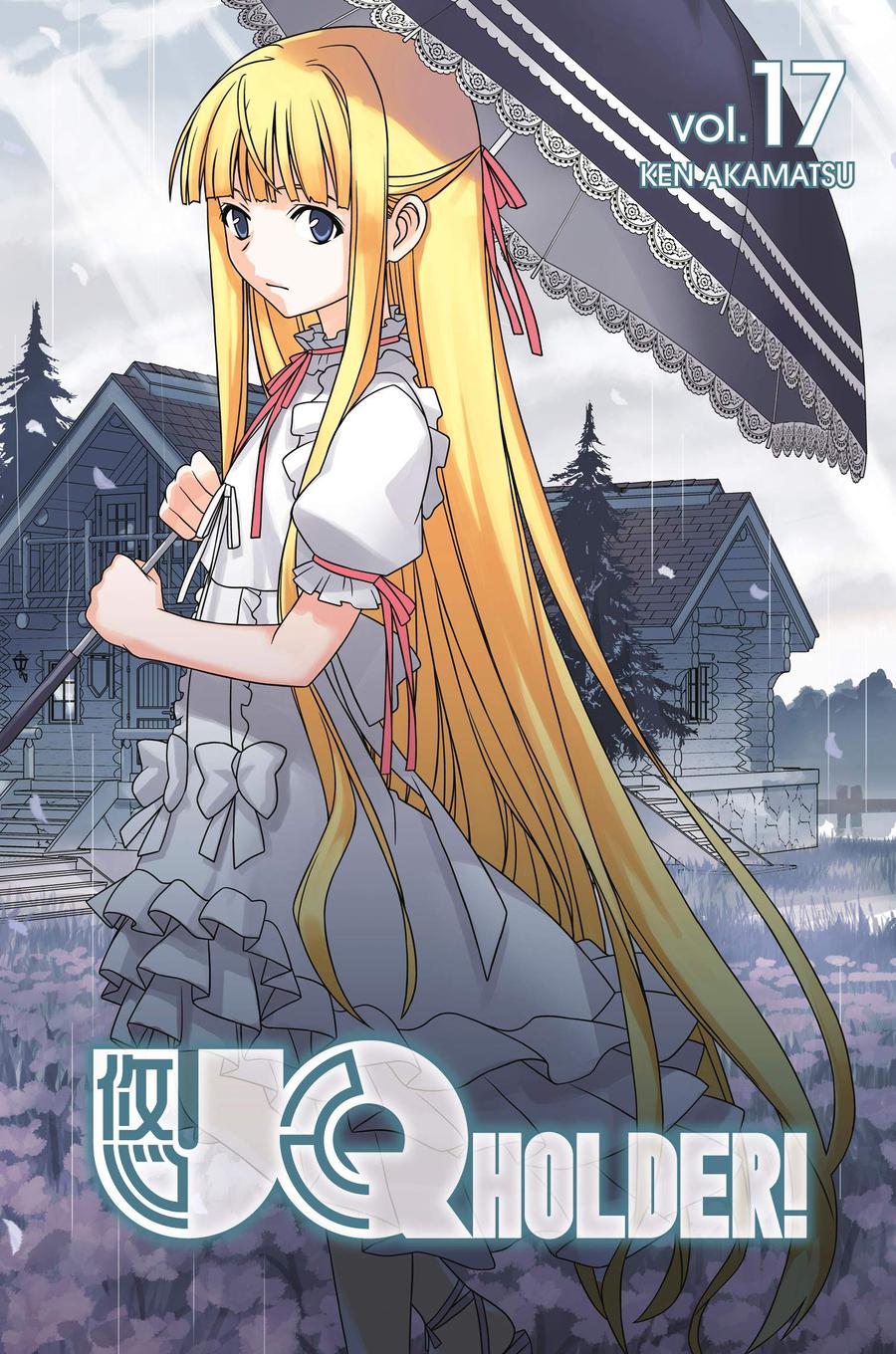 UQ Holder Vol 17 GN