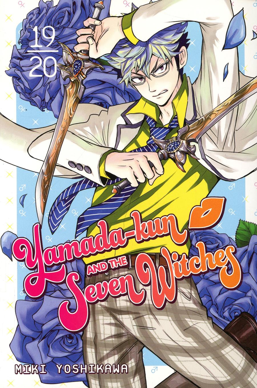 Yamada-Kun And The Seven Witches Vol 19-20 GN