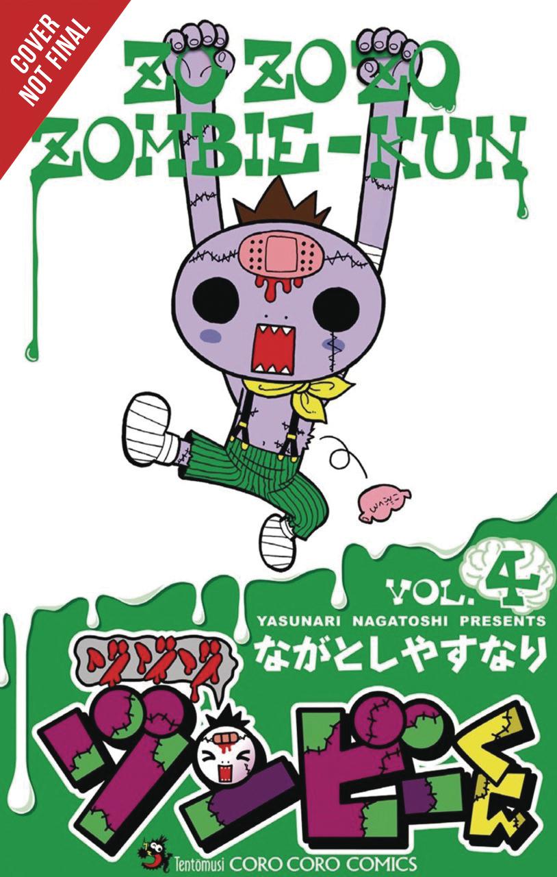 Zo Zo Zombie-Kun Vol 4 GN