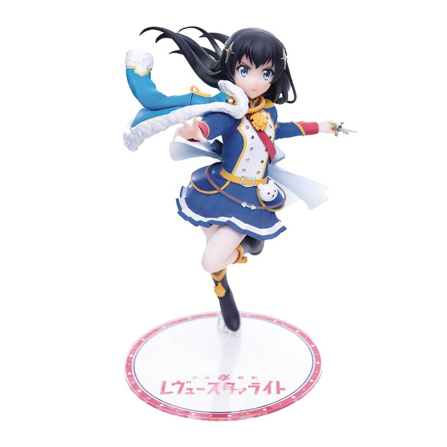 Shoujo Kageki Revue Starlight Hikari Kagura 1/7 Scale PVC Figure