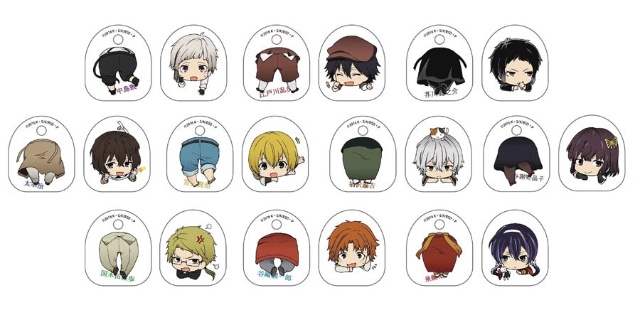 Bungo Stray Dogs Vol 1 Niitengo Clip 10-Piece Display