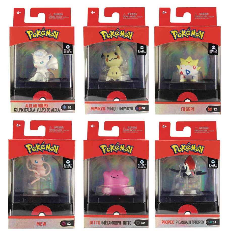 Pokemon Select Collection 2-Inch Figure With Case Wave 2 Assortment Case