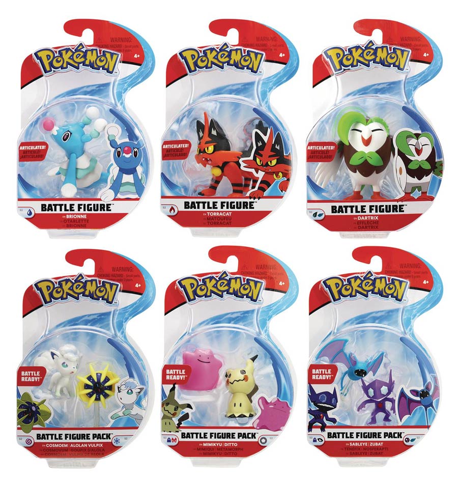 toys r us mobile site