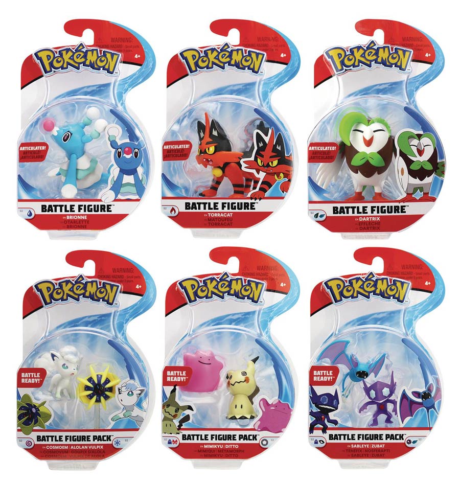 Pokemon Battle Figure Wave 2 Assortment 