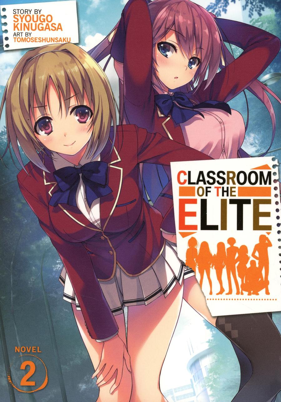 Classroom Of The Elite Light Novel Vol 2