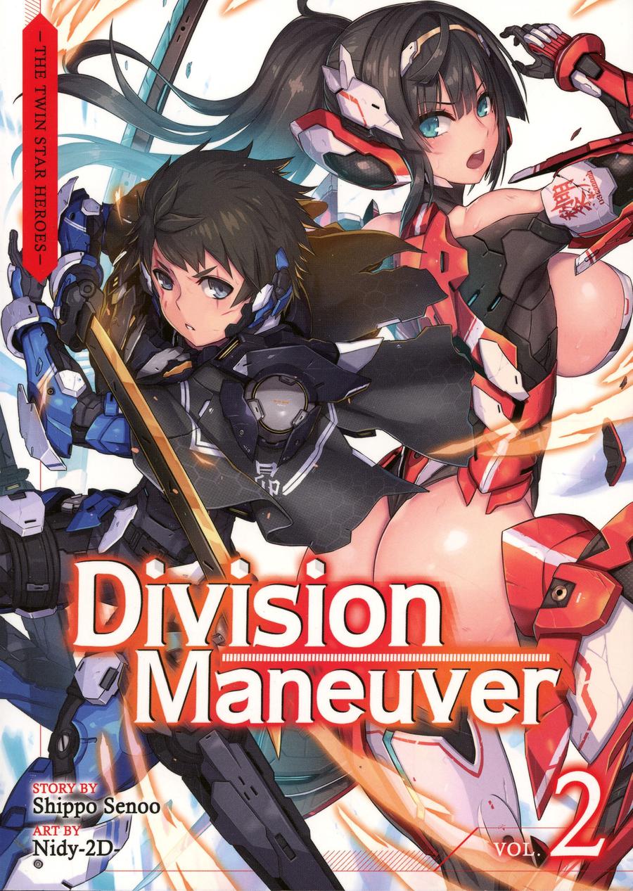 Division Maneuver Light Novel Vol 2 Binary Hero