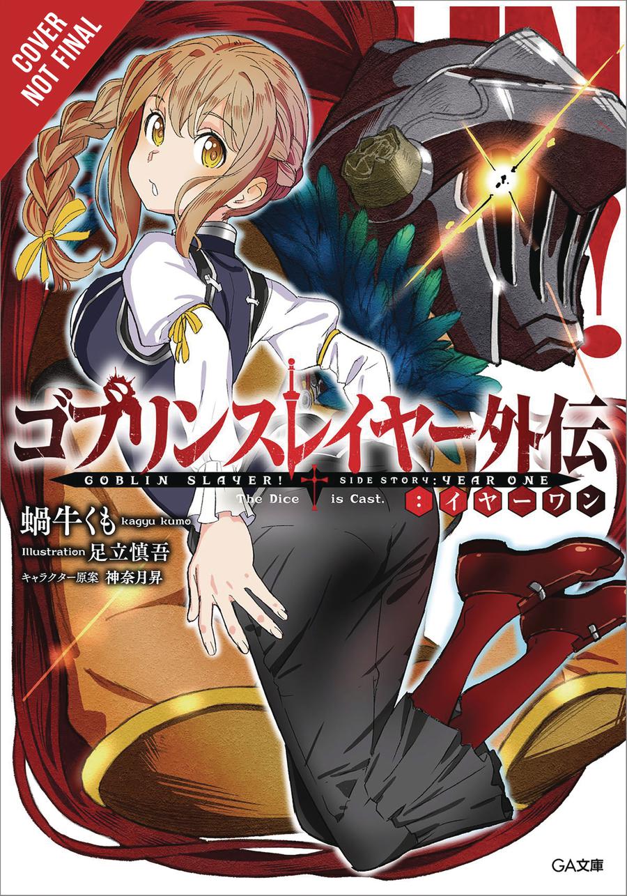 Goblin Slayer Side Story Year One Light Novel Vol 2