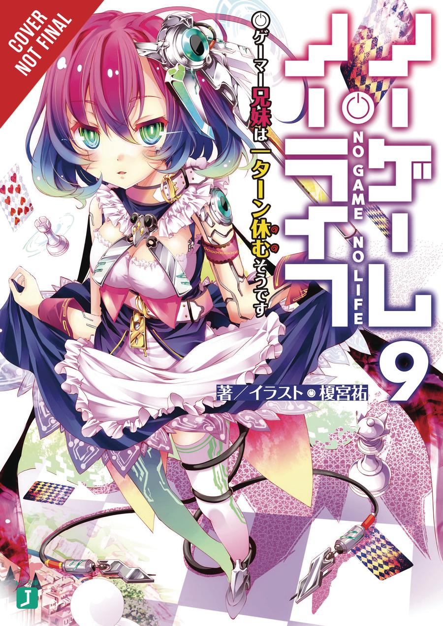 No Game No Life Light Novel Vol 9