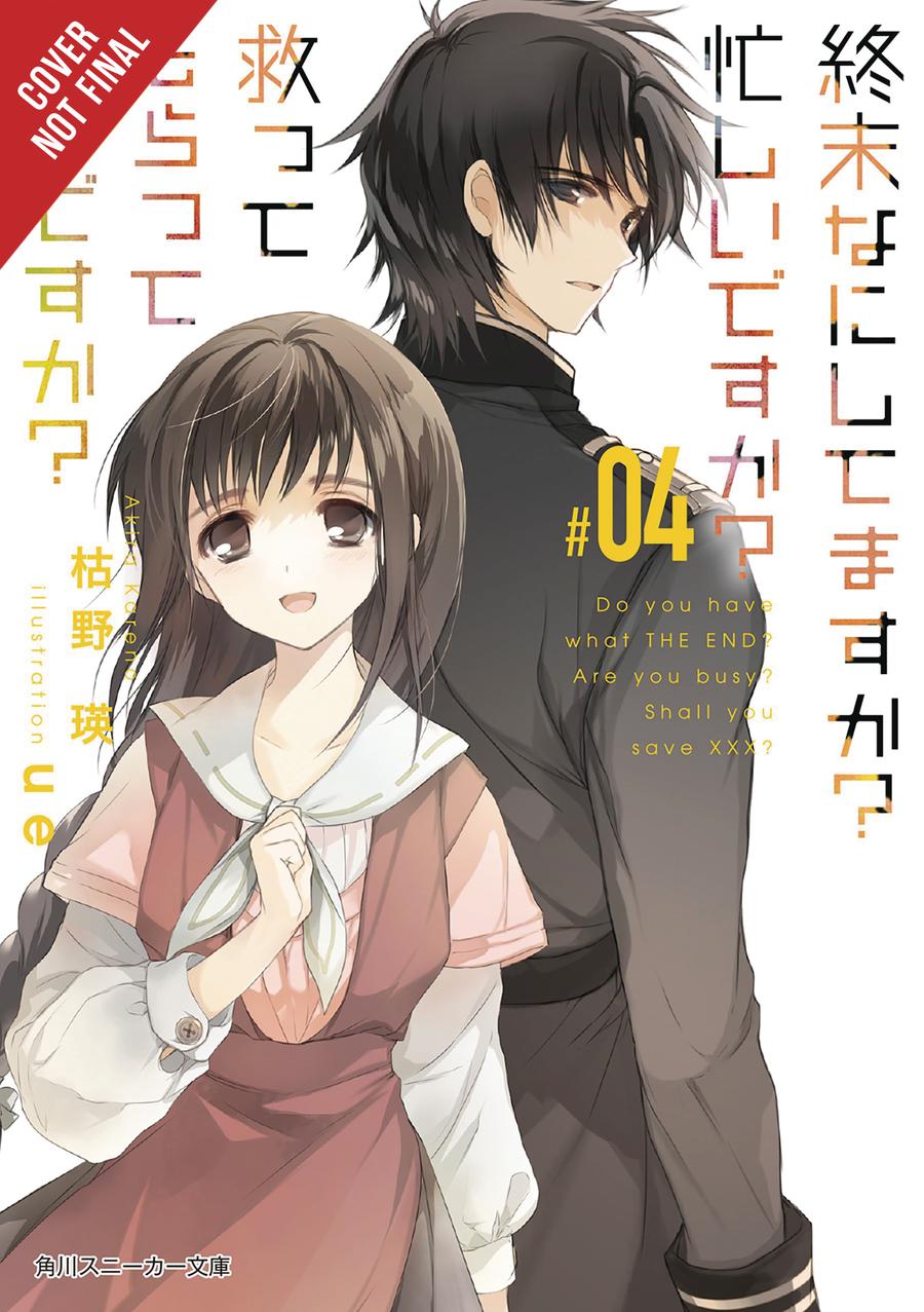 WorldEnd What Do You Do At The End Of The World Are You Busy Will You Save Us Light Novel Vol 4