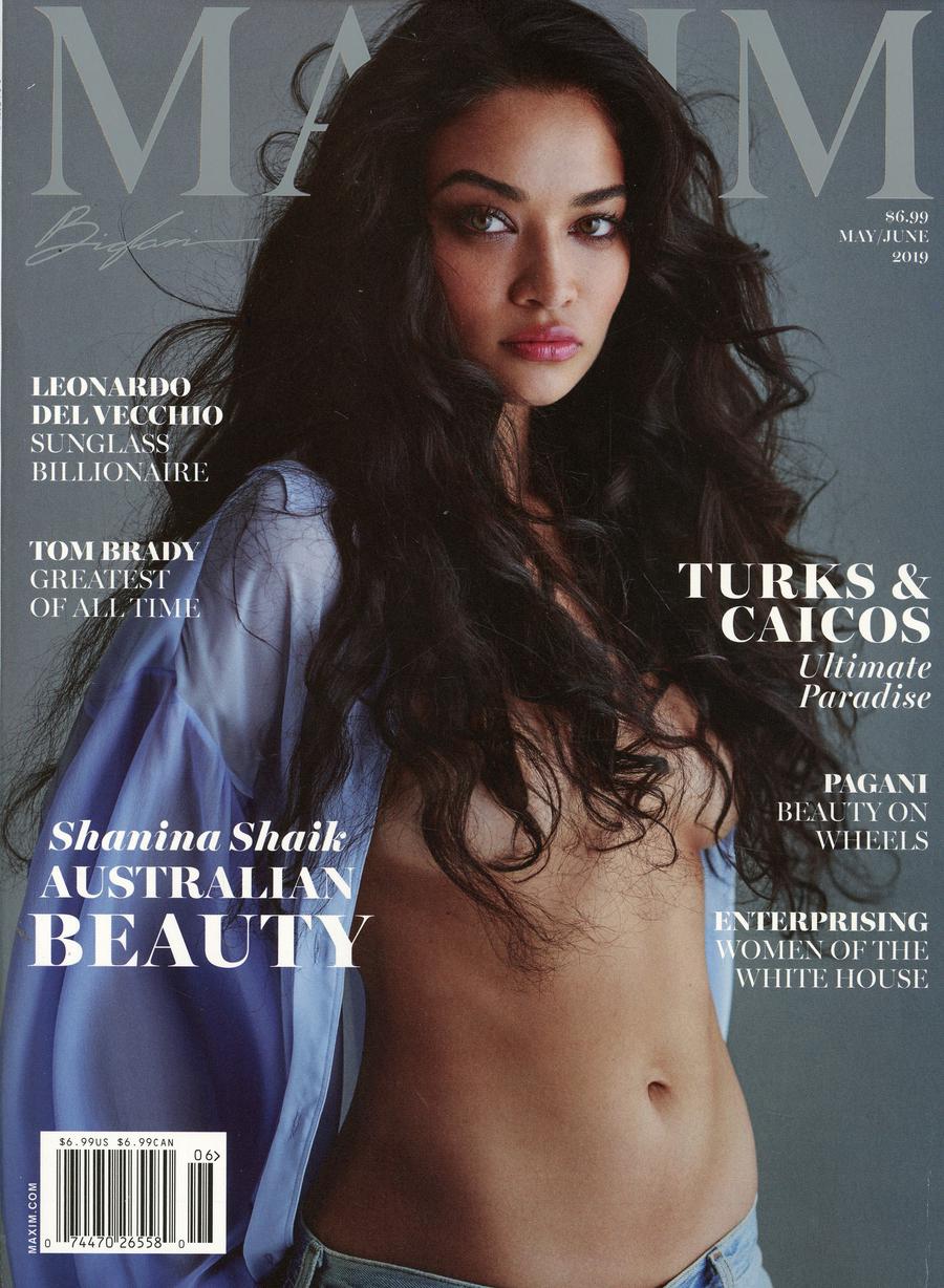 Maxim Magazine #238 Vol 23 #3 May / June 2019