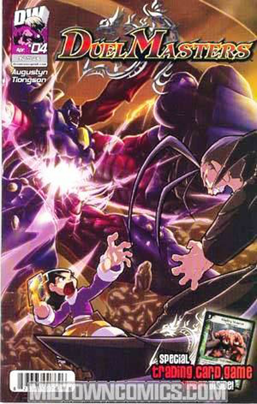 Duel Masters #4 Cover B Without Polybag