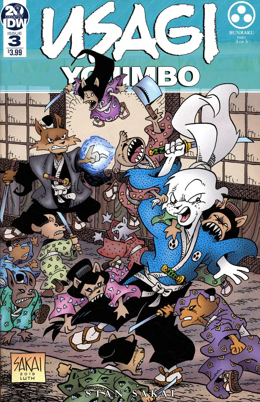 Usagi Yojimbo Vol 4 #3