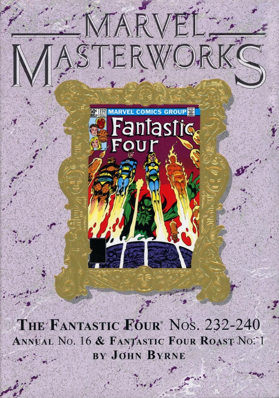 Marvel Masterworks Fantastic Four Vol 21 HC Variant Dust Jacket