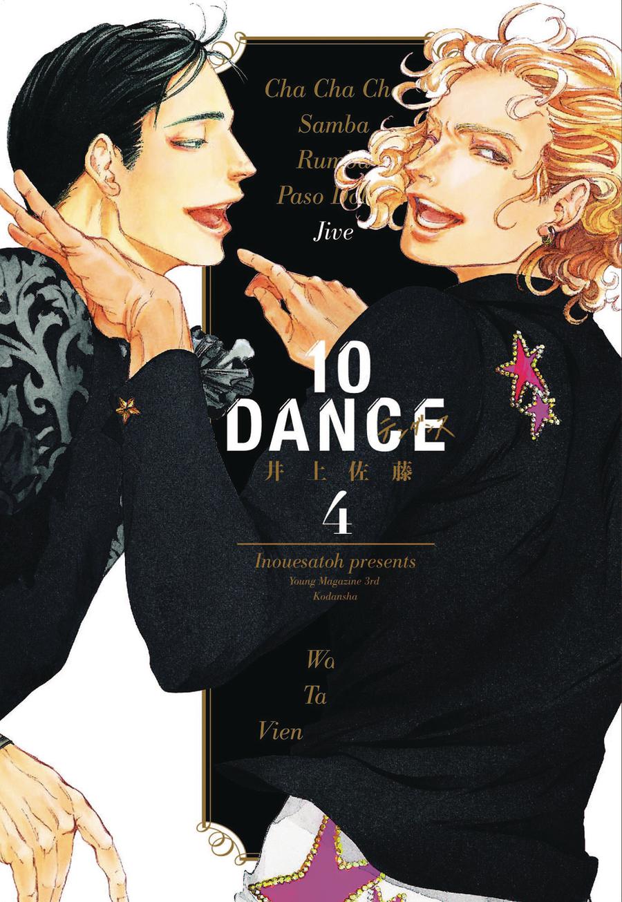 10-Dance Vol 4 GN