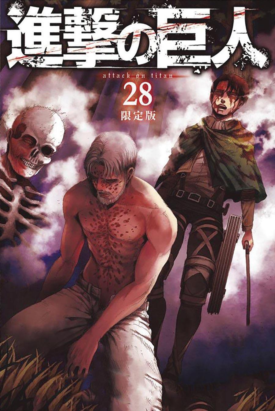 Attack On Titan Vol 28 GN