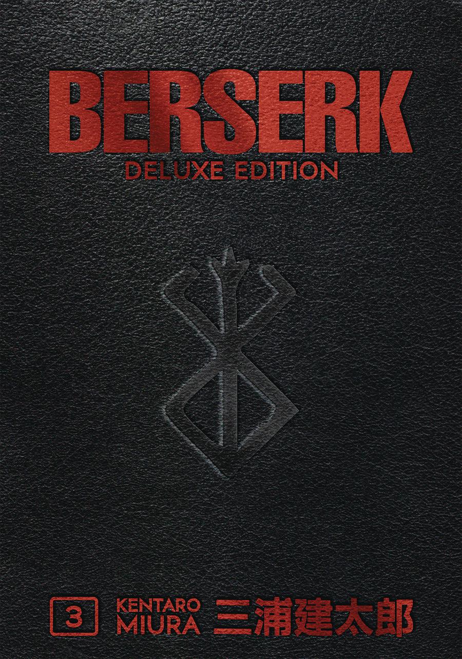 Berserk Deluxe Edition Vol 3 HC