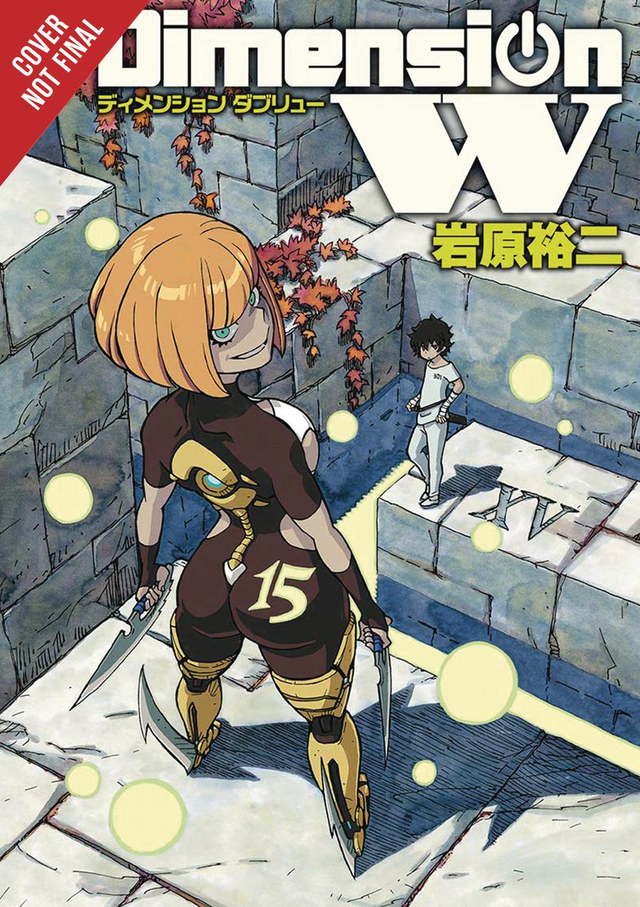 Dimension W Vol 15 GN