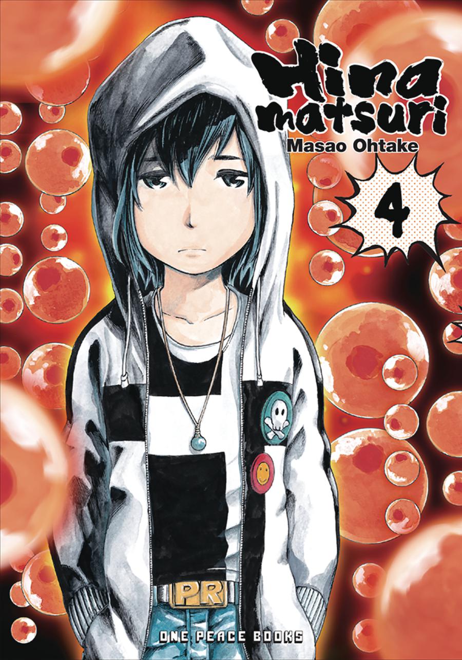 Hinamatsuri Vol 4 GN