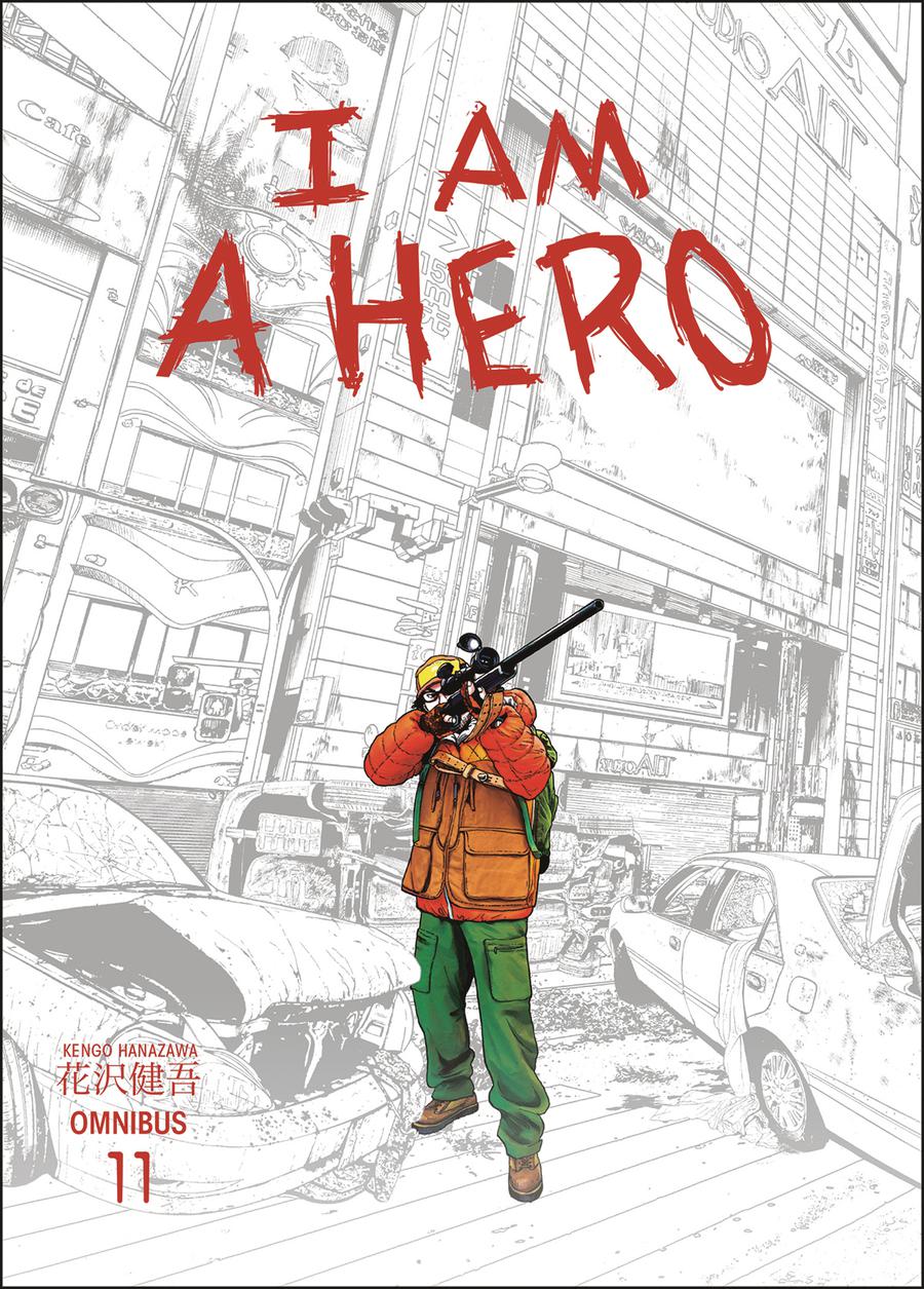 I Am A Hero Omnibus Vol 11 TP