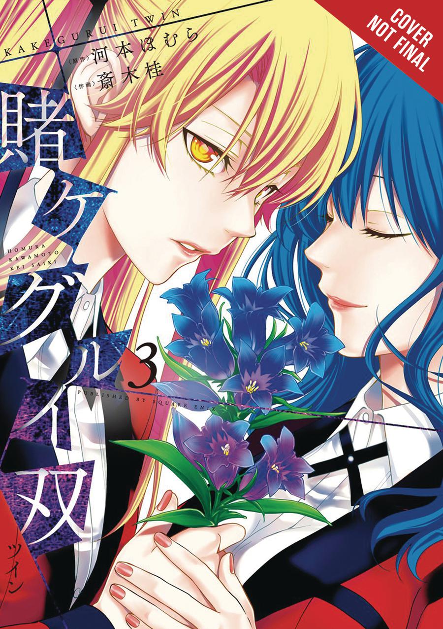 Kakegurui Twin Vol 3 GN
