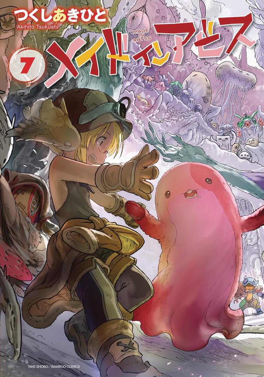 Made In Abyss Vol 7 GN