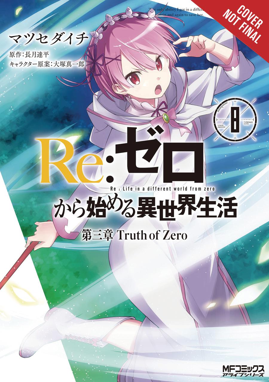 ReZero Starting Life In Another World Chapter 3 Truth Of Zero Part 8 GN