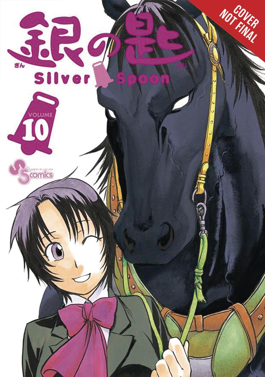 Silver Spoon Vol 10 GN