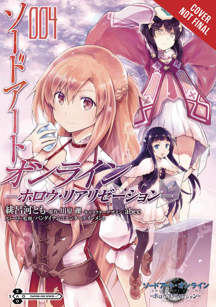 Sword Art Online Hollow Realization Vol 4 GN