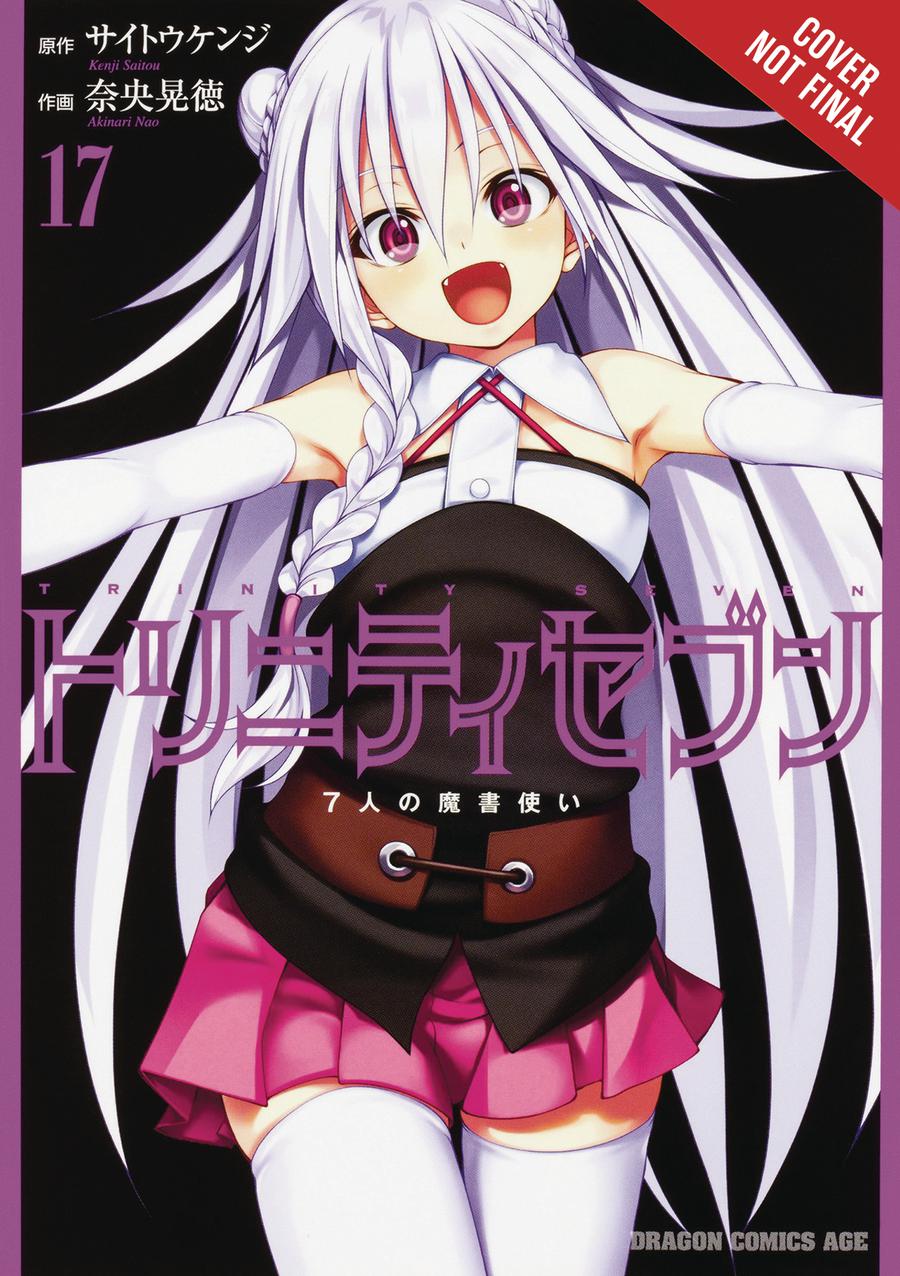 Trinity Seven The Seven Magicians Vol 17 GN