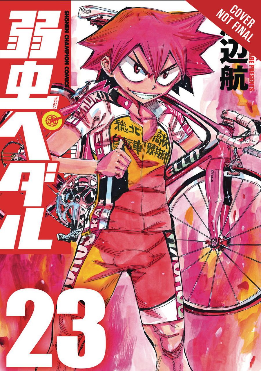 Yowamushi Pedal Vol 12 GN