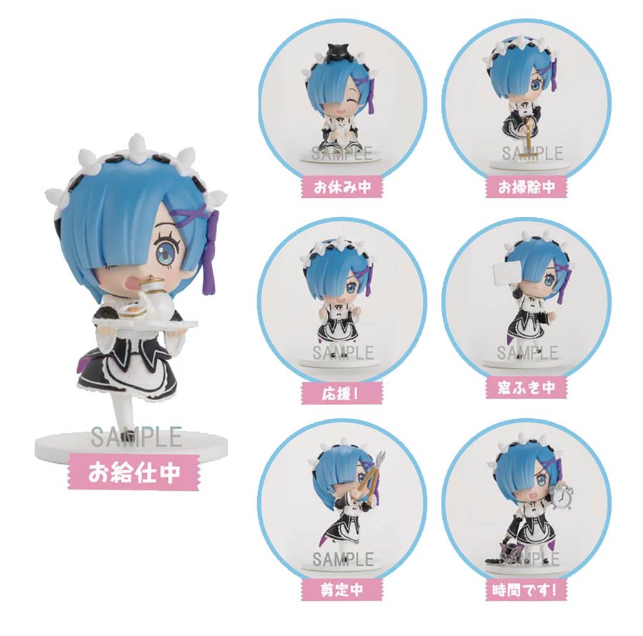 ReZero Starting Life In Another World Rem Collection Trading Figure Blind Mystery Box 8-Piece Display
