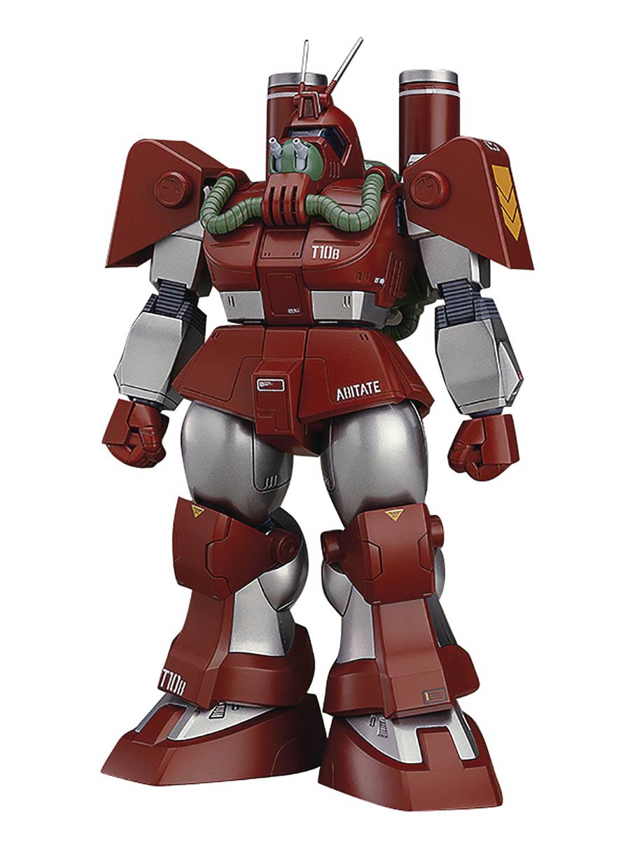 Fang Of The Sun Dougram Combat Armors Max16 1/72 Scale Model Kit