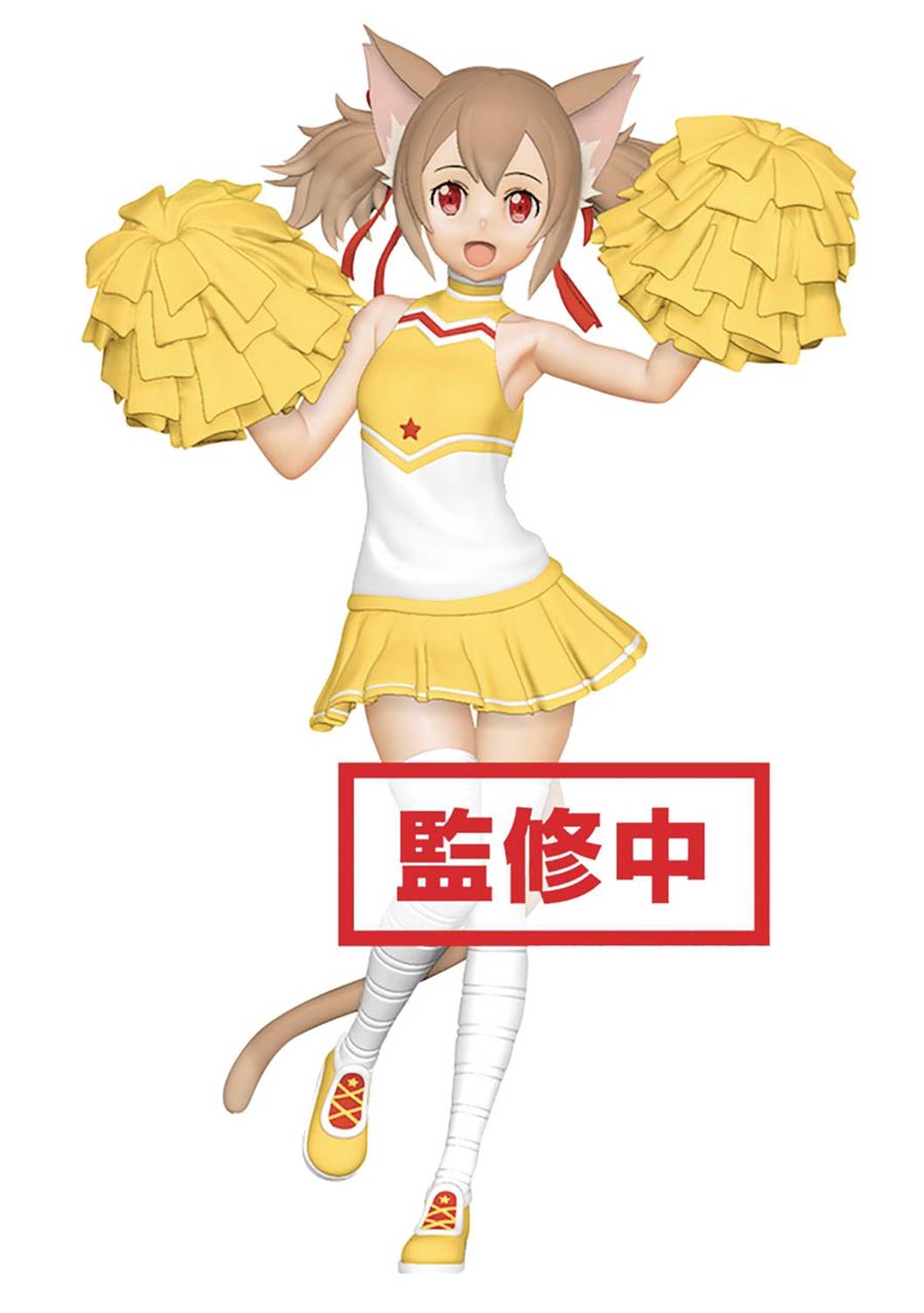 Sword Art Online Memory Defrag EXQ Figure - Silica