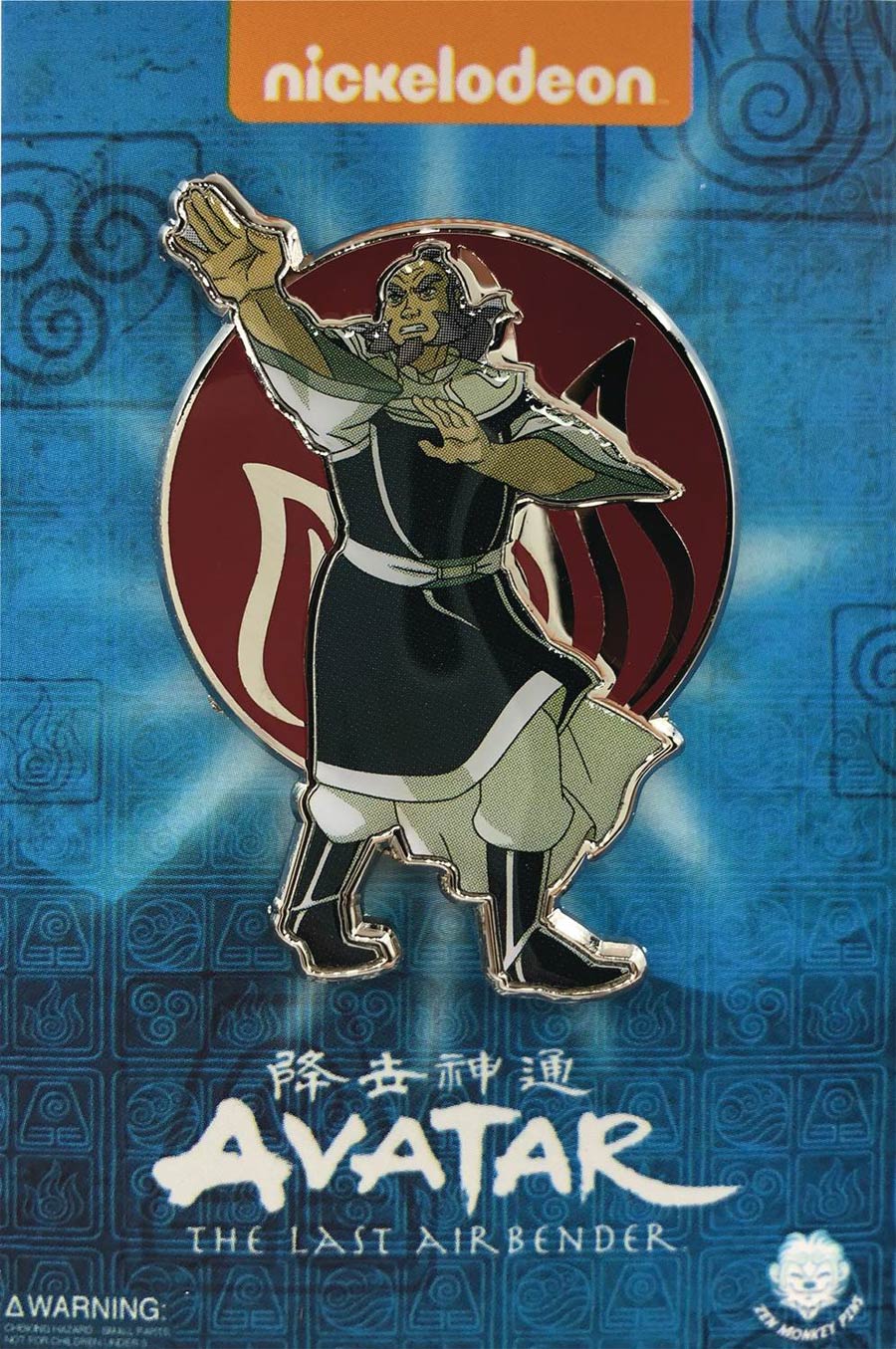 Avatar The Last Airbender Firebending Iroh Pin