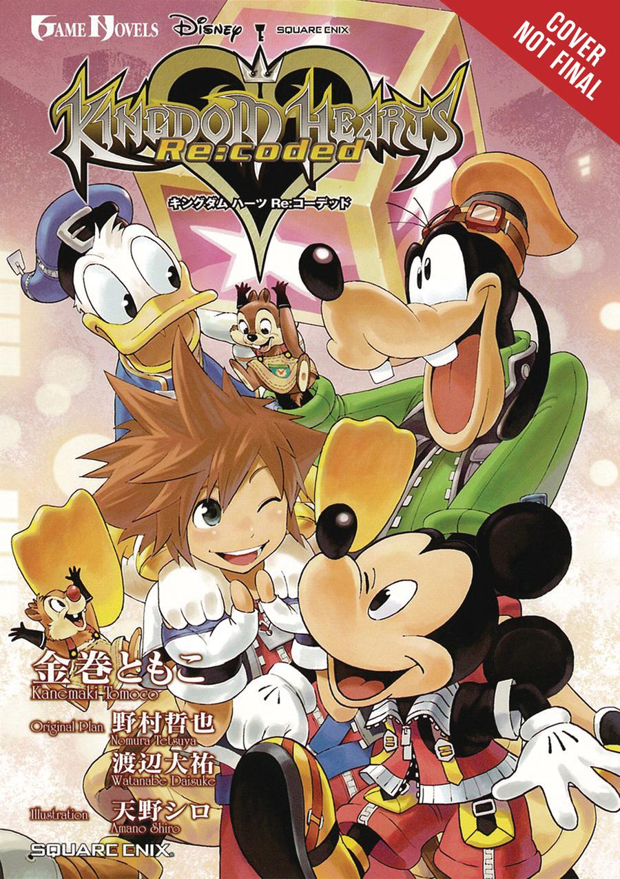Kingdom Hearts Re:Coded Light Novel
