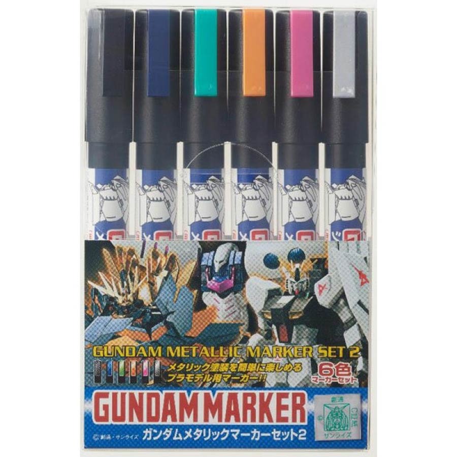 Gundam Marker Set -  Box Of 12 Units - GMS125 Gundam Metallic Set 2 Set Of 6 Markers