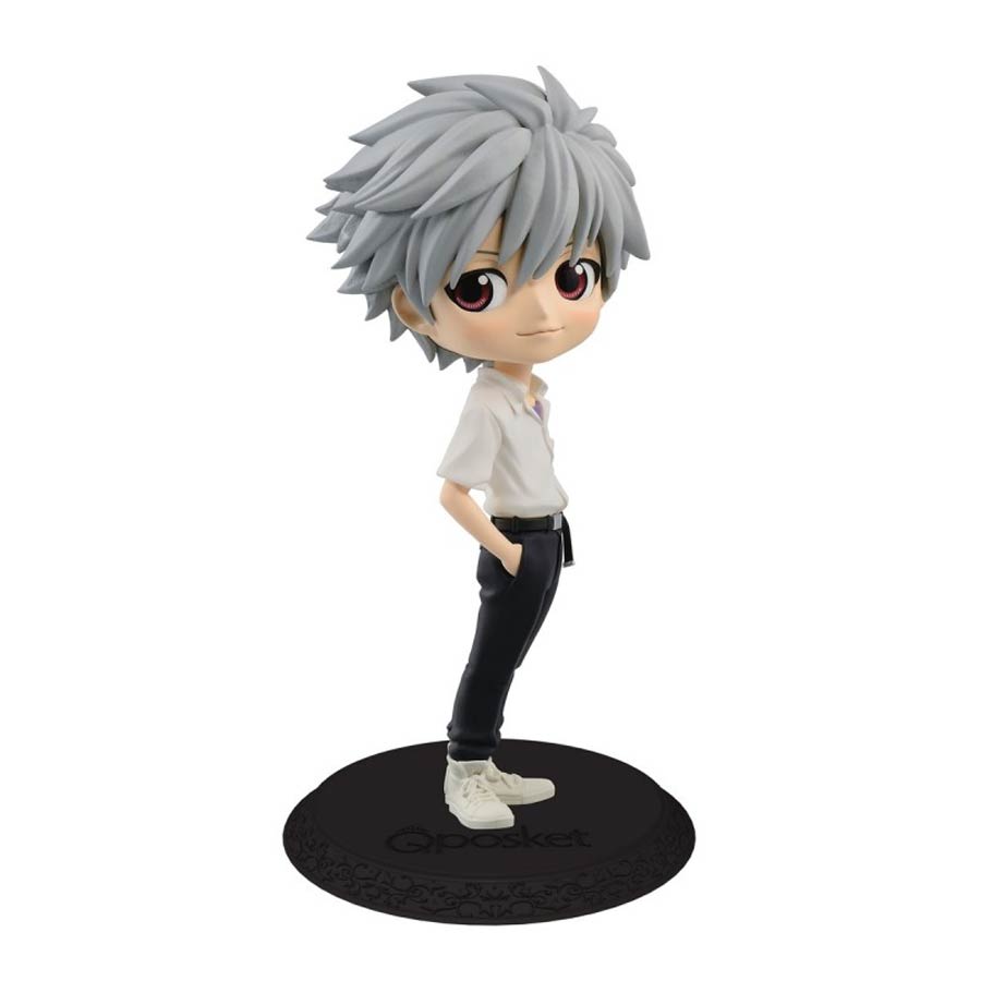 Evangelion Movie Q Posket Figure - Kaworu Nagisa Version 1