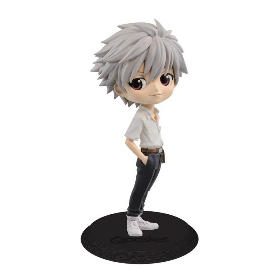 Evangelion Movie Q Posket Figure - Kaworu Nagisa Version 2