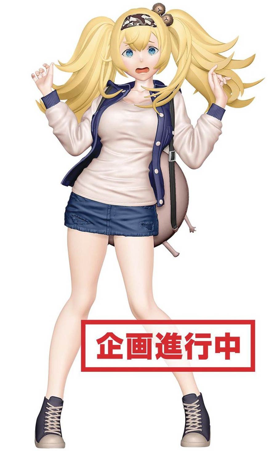 Kantai Collection Kancolle EXQ Figure - Gambier Bay