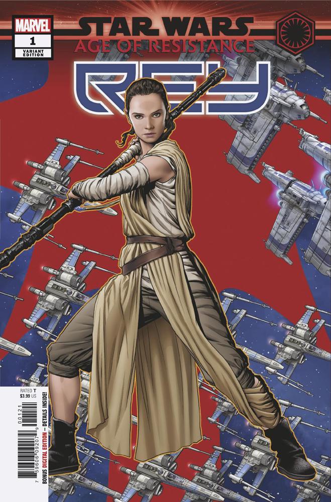 Star Wars Age Of Resistance Rey #1 Cover B Variant Mike McKone Puzzle Piece Cover