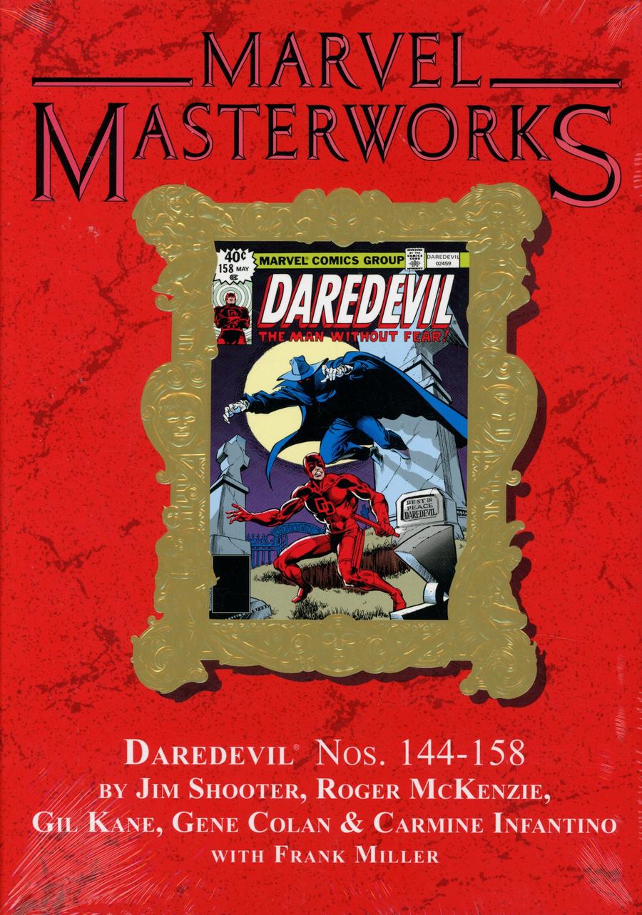 Marvel Masterworks Daredevil Vol 14 HC Variant Dust Jacket