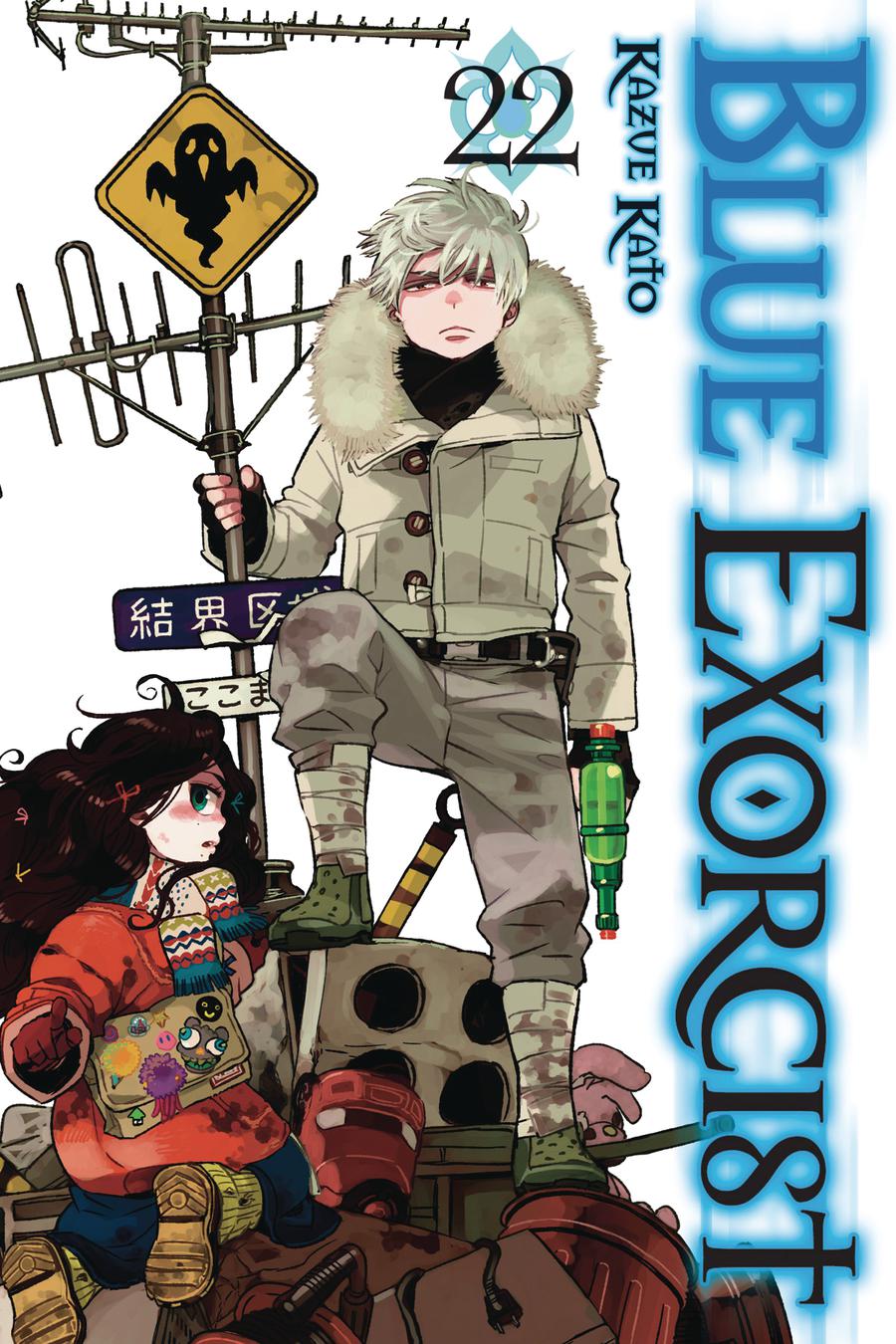 Blue Exorcist Vol 22 TP